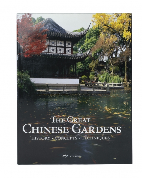 The Great Chinese Garden